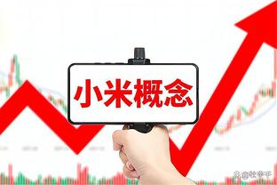 记者：阿劳霍有一个条款，拜仁可能8000万欧签下他